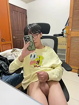 Snapshot of hihi0169 chatting on February 2025 10:21:02 PM hihi0169 online show from February 2025 10:21:02 PM