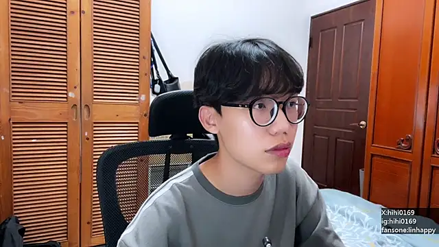 Snapshot of hihi0169 chatting on November 2025 01:33:01 PM hihi0169 online show from November 2025 01:33:01 PM