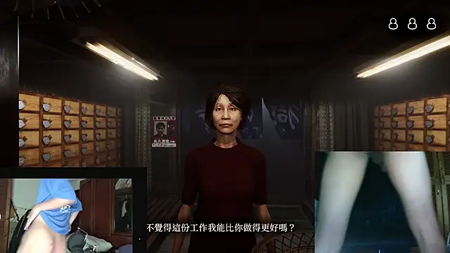 Snapshot of hihi0169 chatting on March 2025 06:07:01 PM hihi0169 online show from March 2025 06:07:01 PM