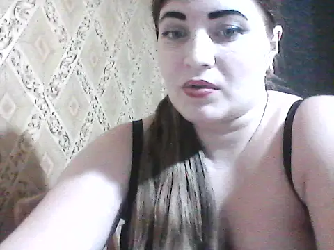 Elizabeth Meow online show from February 2026 07:36:01 PM