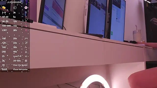 Anah s online show from December 2025 11:07:01 PM