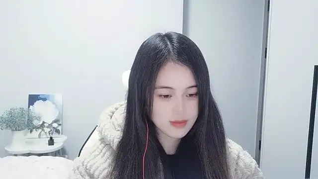 Snapshot of Wofeifei-baby chatting on January 2025 04:00:01 PM Wofeifei-baby online show from January 2025 04:00:01 PM