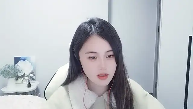 Snapshot of Wofeifei-baby chatting on January 2025 03:56:02 PM Wofeifei-baby online show from January 2025 03:56:02 PM