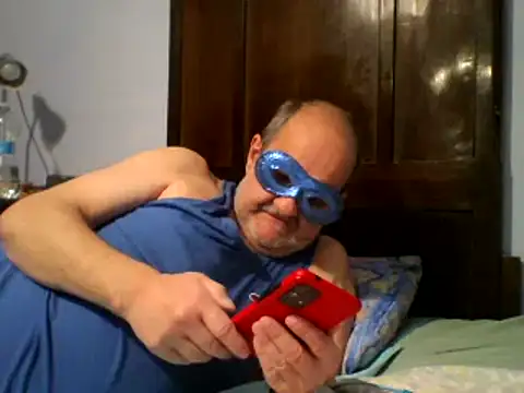 Snapshot of Geppo5911 chatting on December 2024 01:28:02 PM Geppo5911 online show from December 2024 01:28:02 PM