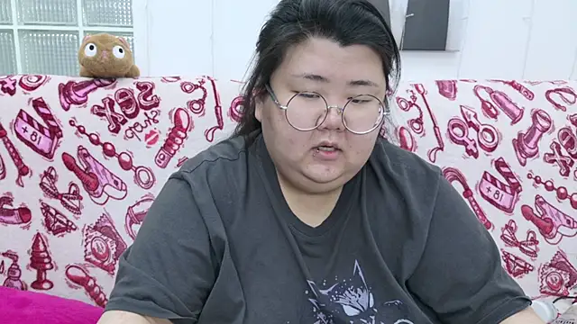 Snapshot of Nadine_asian chatting on February 2026 06:32:02 AM Nadine asian online show from February 2026 06:32:02 AM