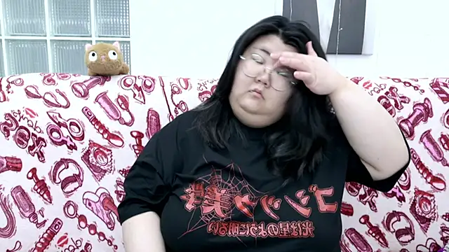 Nadine asian online show from April 2026 01:56:02 AM