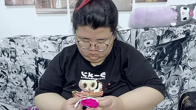 Snapshot of Nadine_asian chatting on January 2025 05:16:02 AM Nadine asian online show from January 2025 05:16:02 AM