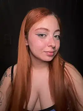 Snapshot of izyzys_baker chatting on July 2026 08:50:02 PM izyzys baker online show from July 2026 08:50:02 PM