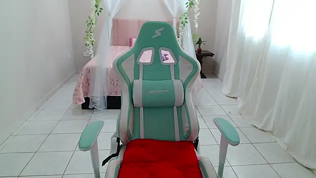 Snapshot of Ahrya_ chatting on November 2025 04:51:02 PM Ahrya online show from November 2025 04:51:02 PM