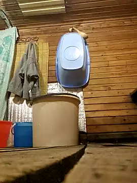 Snapshot of WhoreAnalsssxxx chatting on November 2025 08:20:01 PM WhoreAnalsssxxx online show from November 2025 08:20:01 PM