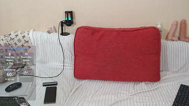 Snapshot of _miss_ella_ chatting on February 2026 02:41:02 PM miss ella online show from February 2026 02:41:02 PM