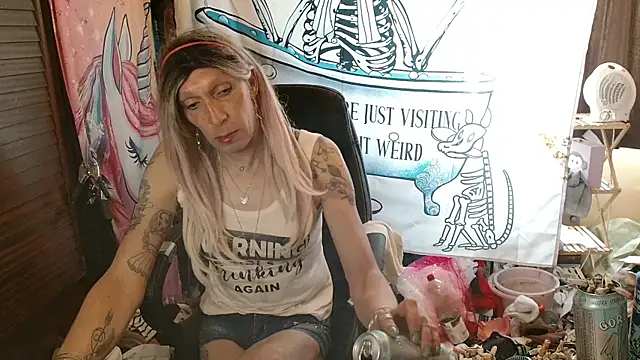 Ombeline1 online show from March 2026 01:45:02 PM