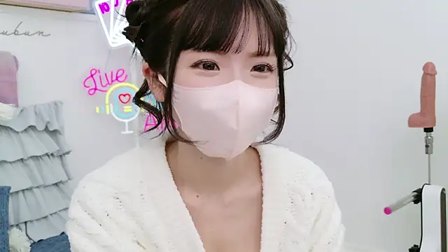 Snapshot of -minami- chatting on February 2025 06:38:02 AM -minami- online show from February 2025 06:38:02 AM