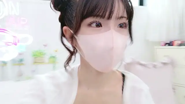 Snapshot of -minami- chatting on September 2025 03:07:02 AM -minami- online show from September 2025 03:07:02 AM