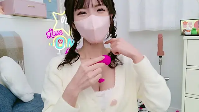 Snapshot of -minami- chatting on January 2025 12:27:02 PM -minami- online show from January 2025 12:27:02 PM