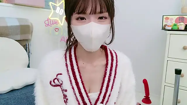 Snapshot of -minami- chatting on January 2025 06:49:02 AM -minami- online show from January 2025 06:49:02 AM