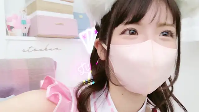 Snapshot of -minami- chatting on March 2025 03:22:01 PM -minami- online show from March 2025 03:22:01 PM