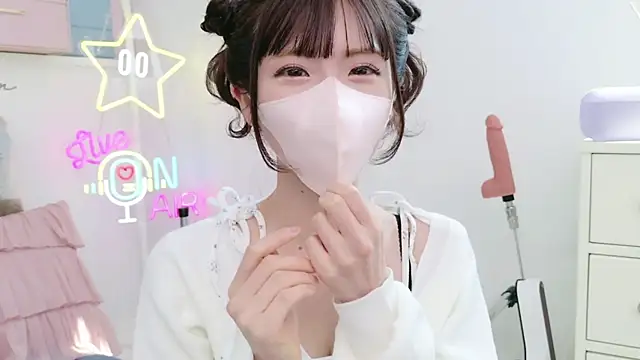 Snapshot of -minami- chatting on March 2025 03:43:01 AM -minami- online show from March 2025 03:43:01 AM