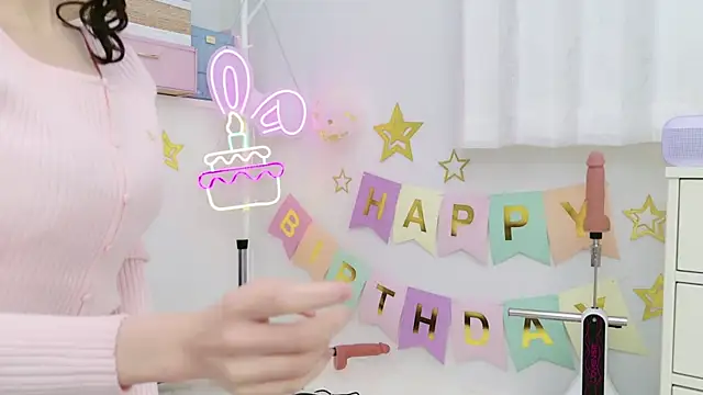 Snapshot of -minami- chatting on January 2025 09:08:01 AM -minami- online show from January 2025 09:08:01 AM