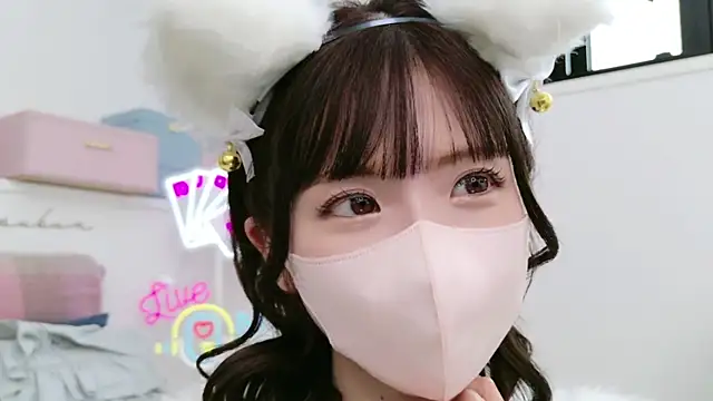 Snapshot of -minami- chatting on February 2025 06:17:02 AM -minami- online show from February 2025 06:17:02 AM