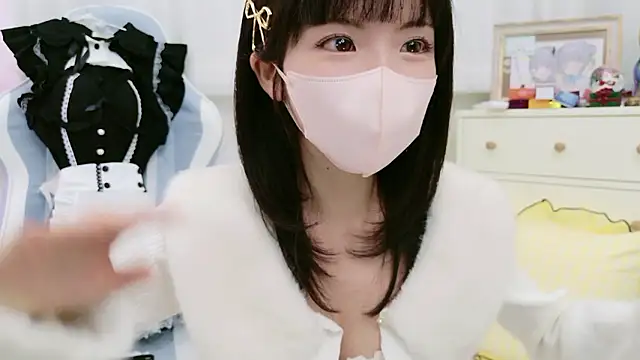 -minami- online show from November 2025 12:11:02 PM