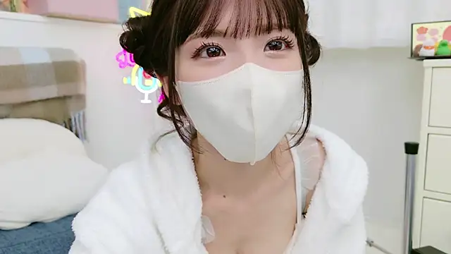 Snapshot of -minami- chatting on January 2025 05:13:02 PM -minami- online show from January 2025 05:13:02 PM