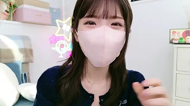 Snapshot of -minami- chatting on January 2025 03:53:02 AM -minami- online show from January 2025 03:53:02 AM