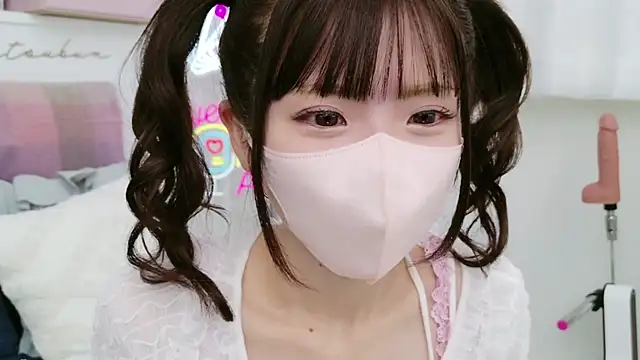Snapshot of -minami- chatting on February 2025 12:09:02 PM -minami- online show from February 2025 12:09:02 PM