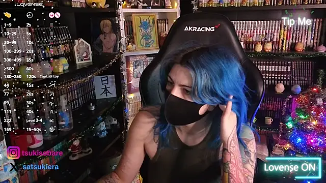  Satsuki  online show from December 2025 03:10:02 PM