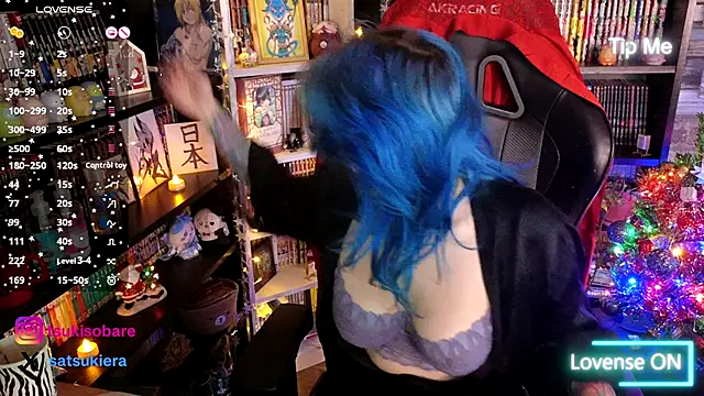  Satsuki  online show from November 2025 02:51:01 PM