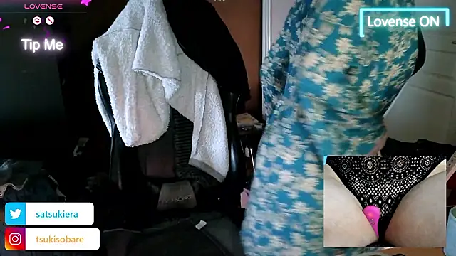 Snapshot of _Satsuki_ chatting on February 2026 03:54:01 PM Satsuki online show from February 2026 03:54:01 PM