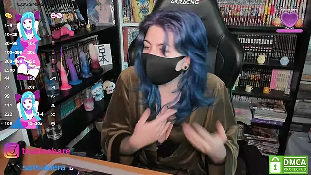  Satsuki  online show from October 2025 01:35:02 PM