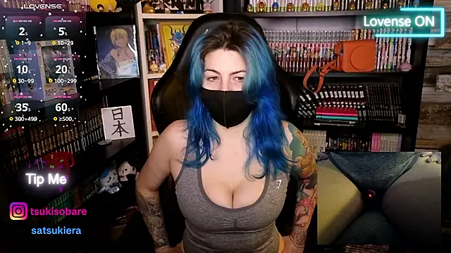 Snapshot of _Satsuki_ chatting on January 2026 09:07:02 PM Satsuki online show from January 2026 09:07:02 PM