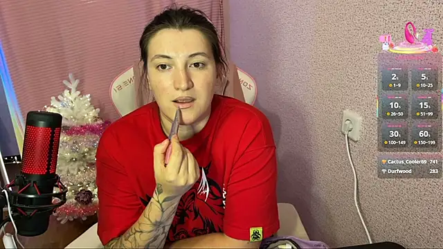 Katrin  kiss online show from December 2025 06:23:02 PM