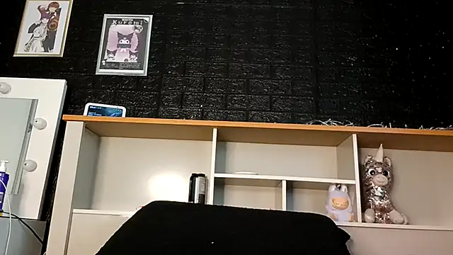 Snapshot of Japabaixinha chatting on November 2025 12:42:02 PM Japabaixinha online show from November 2025 12:42:02 PM