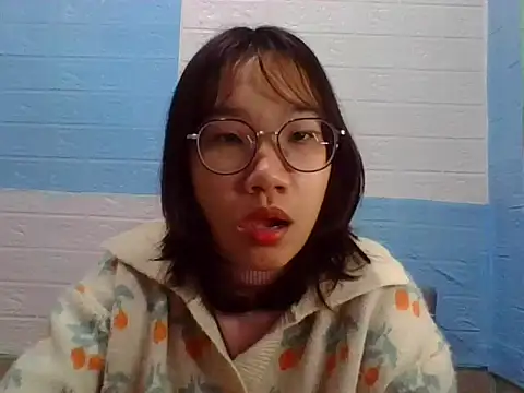 Nanoko online show from January 2026 11:28:02 AM