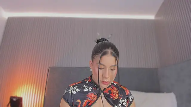 emelie 89 online show from February 2026 12:45:01 PM