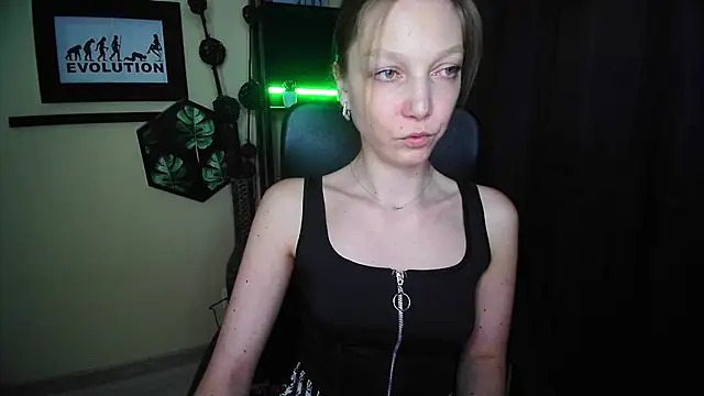 EmillyPlay online show from April 2026 05:30:01 PM
