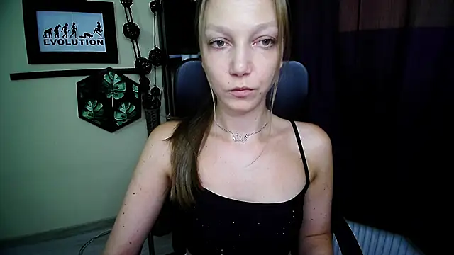 EmillyPlay online show from July 2026 12:39:01 PM