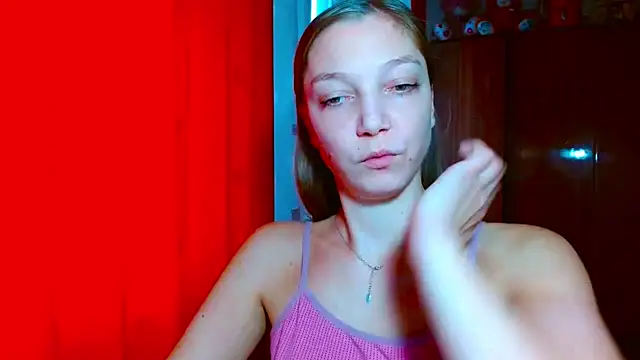 EmillyPlay online show from December 2025 08:07:01 AM