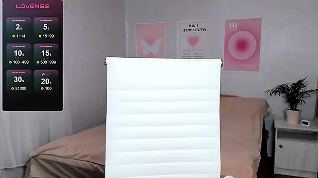 Snapshot of Geisha_Anna chatting on November 2025 05:55:02 AM Geisha Anna online show from November 2025 05:55:02 AM