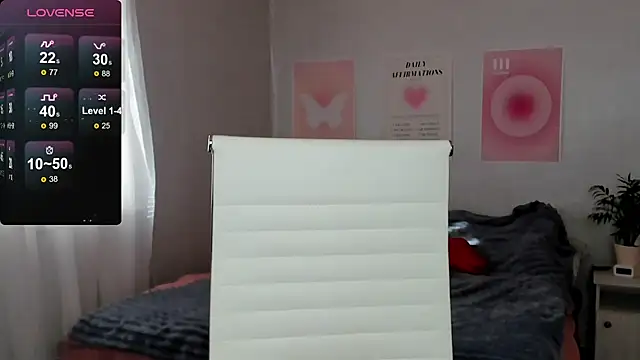 Geisha Anna online show from February 2026 08:28:01 AM