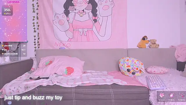 Freakcute  online show from October 2025 06:19:01 PM