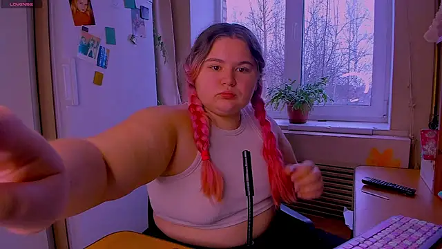 Freakcute  online show from December 2024 10:16:02 AM