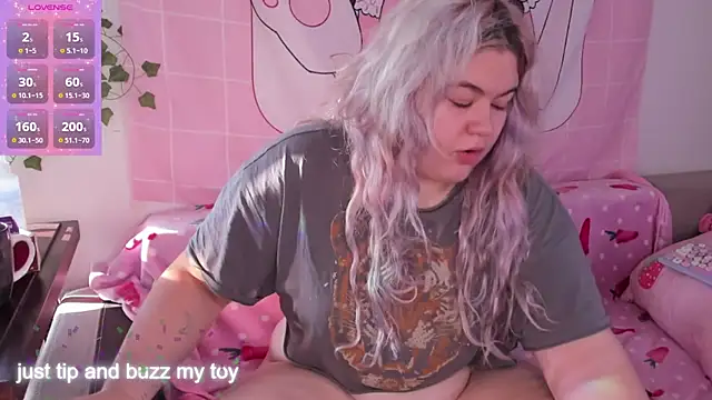 Freakcute  online show from December 2025 12:50:01 PM