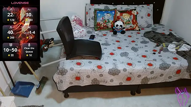 Snapshot of soniafuckboobs chatting on November 2025 01:06:01 AM soniafuckboobs online show from November 2025 01:06:01 AM