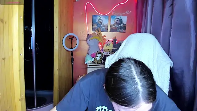 Fiery Brunette  online show from April 2026 05:47:01 AM