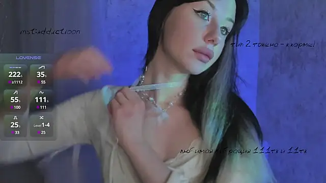 Snapshot of elena_addiction chatting on March 2025 03:39:01 PM elena addiction online show from March 2025 03:39:01 PM
