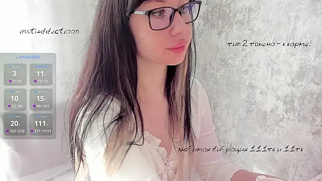 Snapshot of elena_addiction chatting on March 2025 05:08:01 AM elena addiction online show from March 2025 05:08:01 AM
