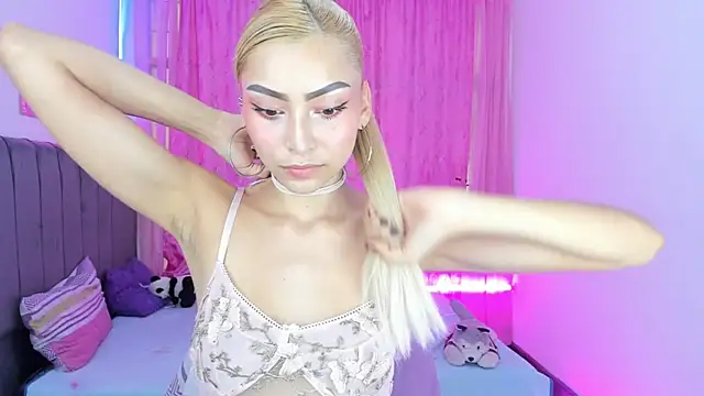 Noahrey online show from March 2026 04:35:01 PM